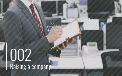 002：Raising a company